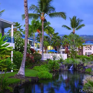 Resort Holua, Keauhou