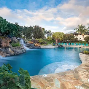 Station touristique Club Wyndham Bali